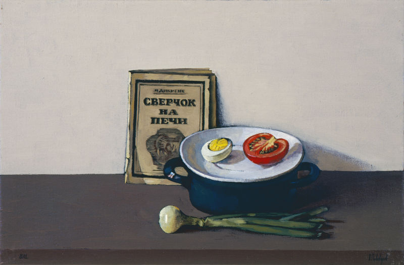 Cricket on a stove | Viktor Pivovarov | Fine Art Biblio