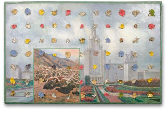 Holiday # 1 | Ilya and Emilia Kabakov | Fine Art Biblio