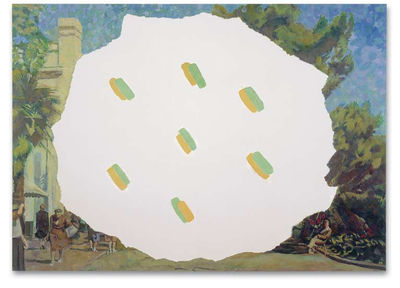 Ilya Kabakov: Catalogue Raisonne Paintings (1957-2008). Vol Ilya Kabakov: Catalogue Raisonne Paintings (1957-2008). Vol