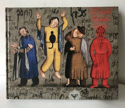 Sold at Auction: Grigorij Davidovic Bruskin, GRISHA BRUSKIN ART EXHIBITION  POSTER SIGNED